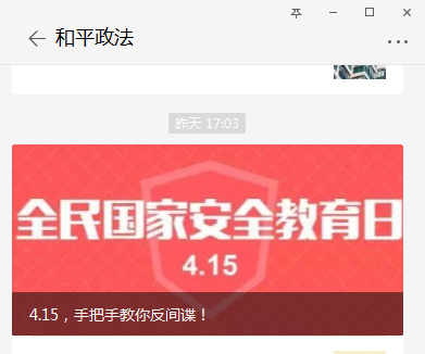 1ee6615e8c9c4287afe2bc1a46cecf68.Png