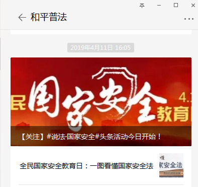 53765d8f288e488a91862605c3c208c3.Png