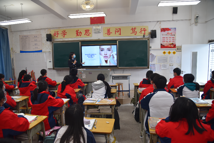微信圖片_20230114231124.jpg