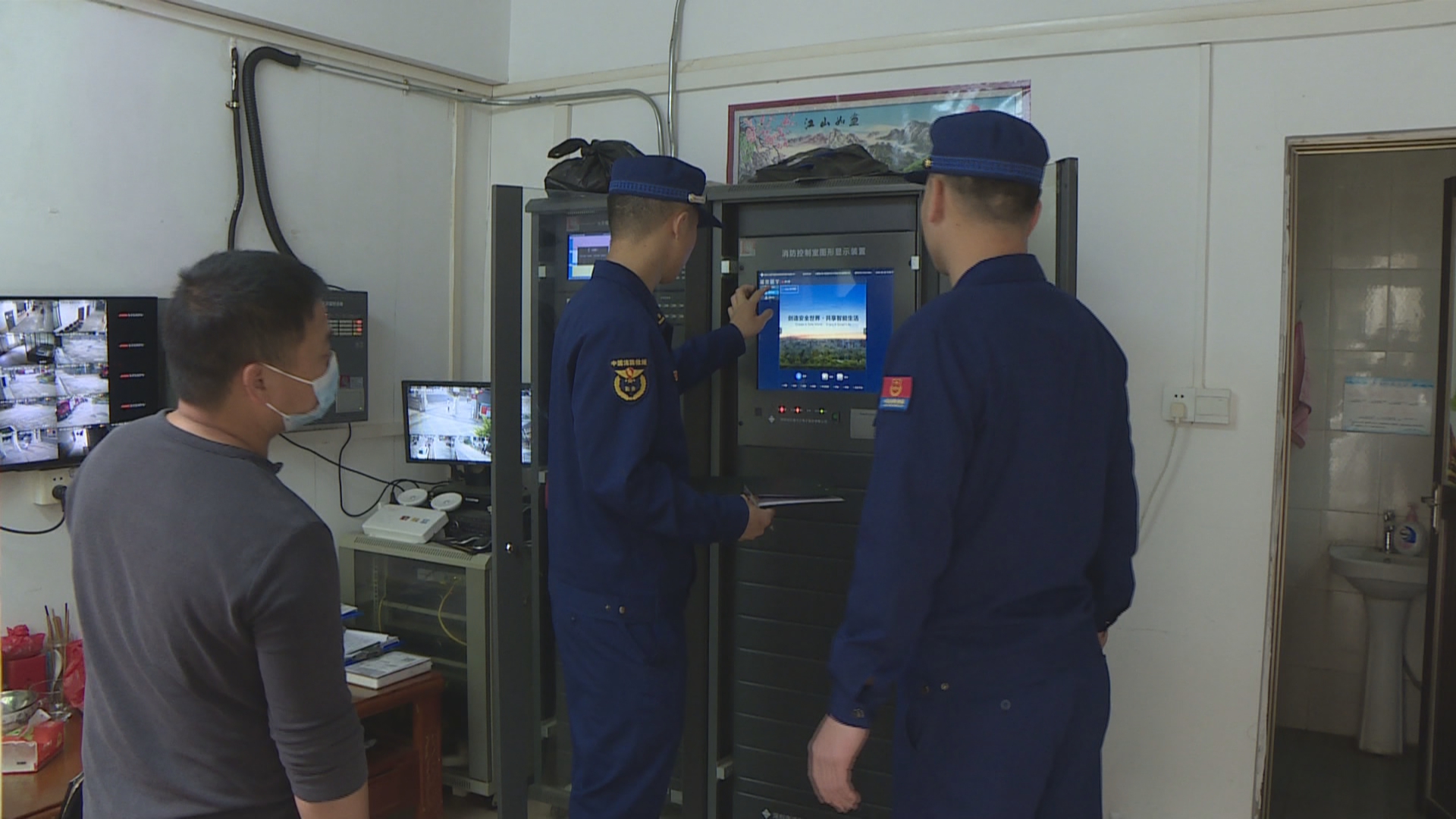 文章配圖
