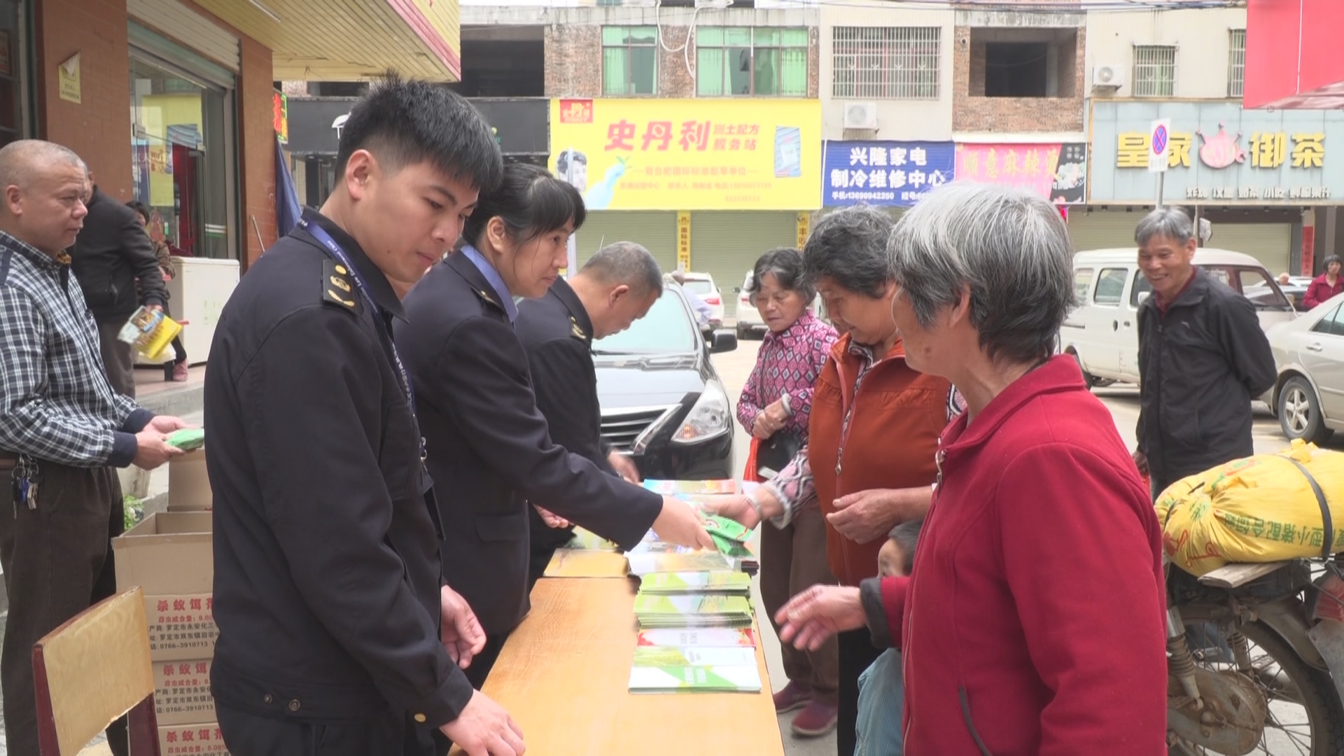文章配圖