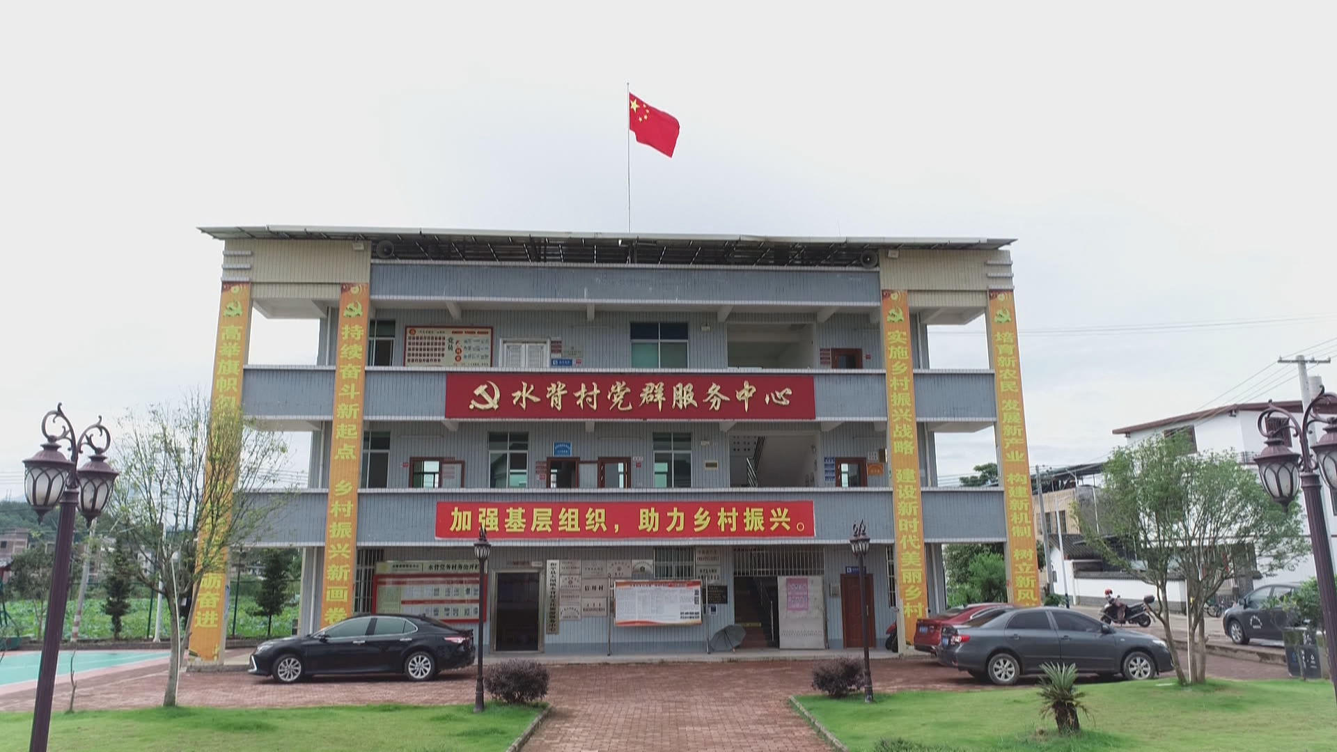 文章配圖