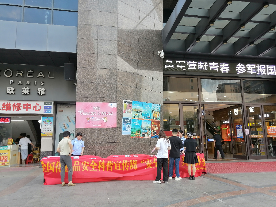 微信圖片_20230525165725(1).jpg