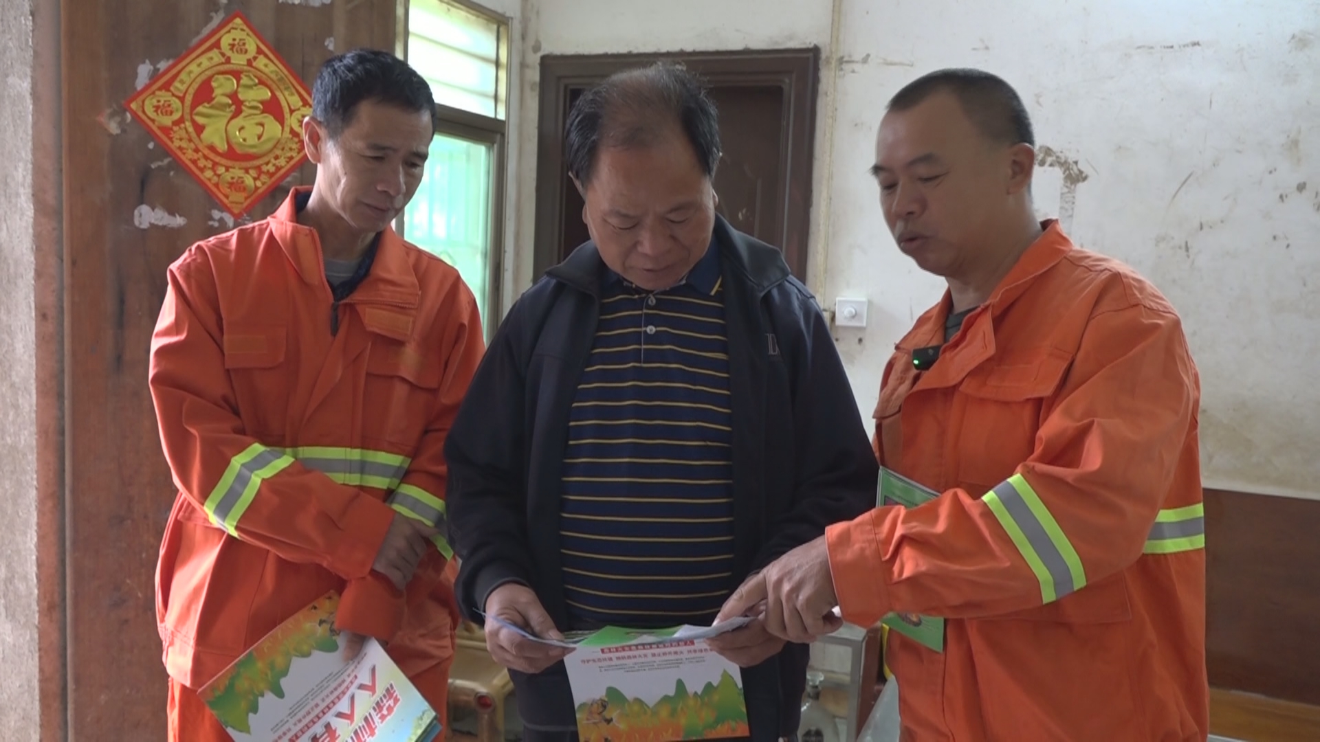 文章配圖