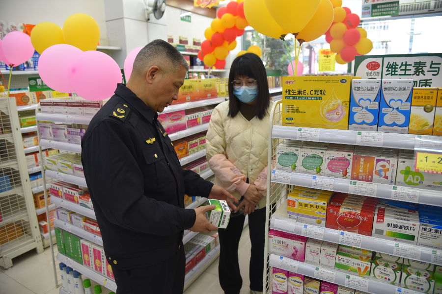 零售藥店.JPG