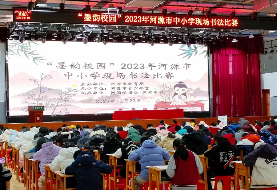 圖片1.png