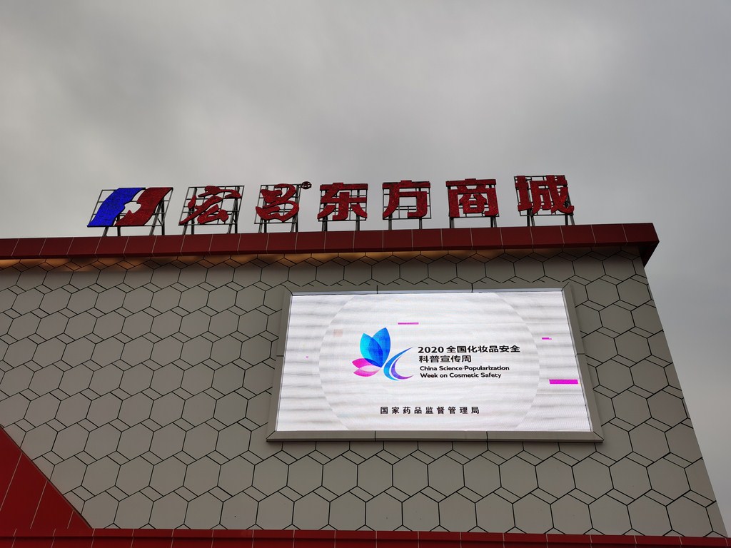 8c62041789dc424b22aba0a02fc9042 (復制).jpg