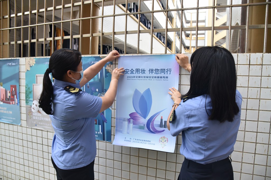 DSC_1667 (復制).JPG
