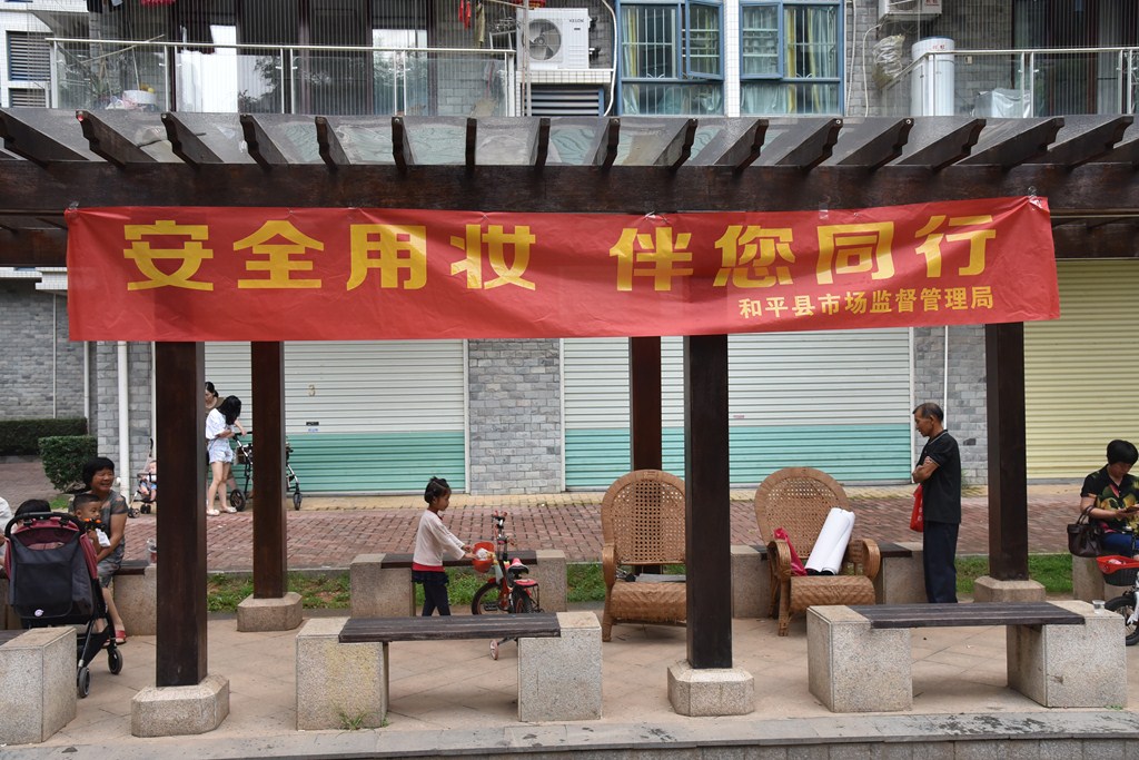 DSC_1699 (復制).JPG