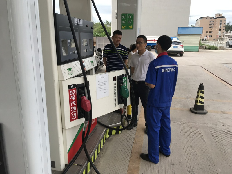 微信圖片_20200520113653 (復制).jpg