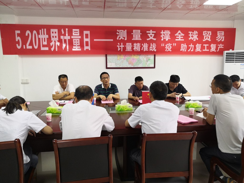 微信圖片_20200520104119 (復制).jpg