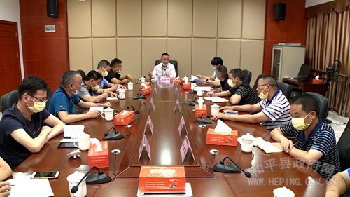 我縣召開農貿市場疫情防控工作會議.jpg