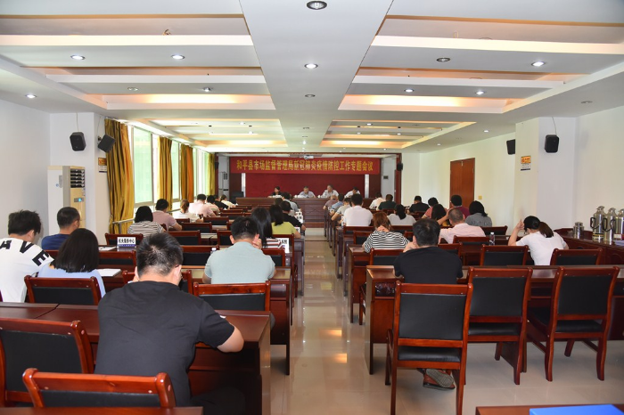 DSC_5404 (復制).JPG