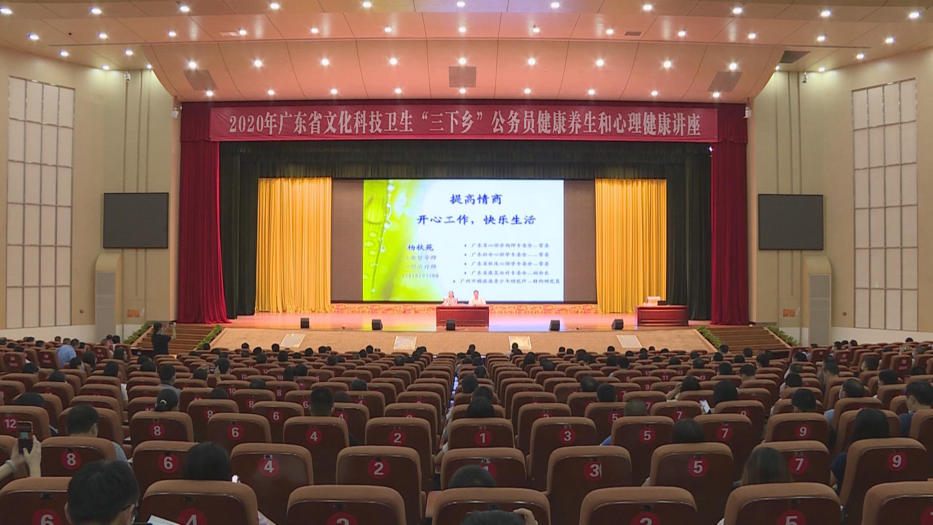 三下鄉3.jpg