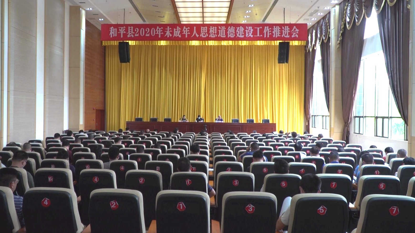未成年人建設(shè)工作ntld_2020-08-20_10-53-26 (1).jpg
