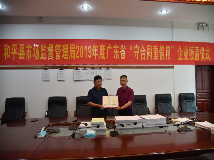 DSC_2353 (復制).JPG