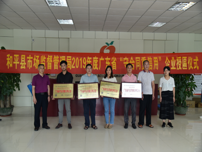 DSC_2345 (復制).JPG