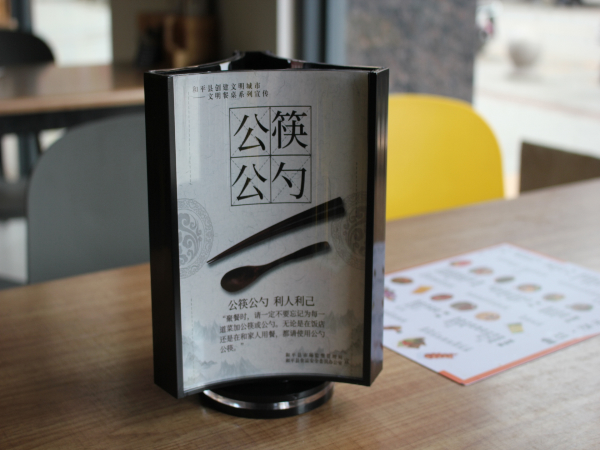 IMG_3941 (復(fù)制).JPG