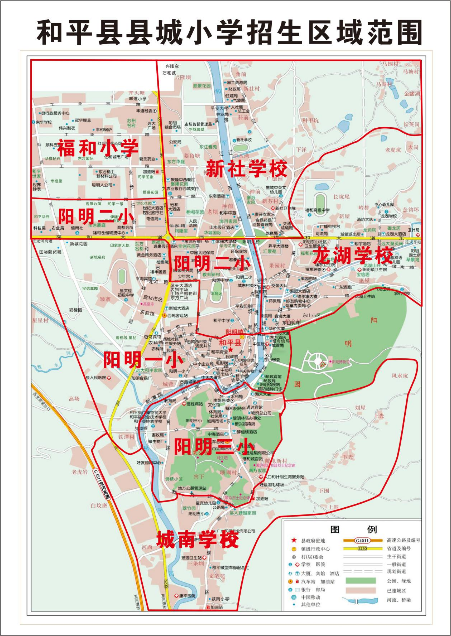 圖片2.png