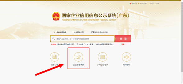 圖片1.png