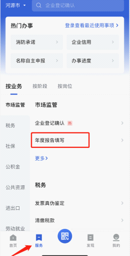 圖片2.png