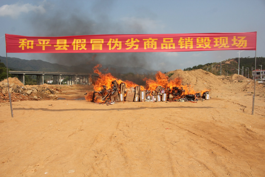IMG_5489 (復制).JPG