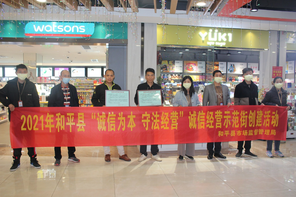 IMG_5565 (復(fù)制).JPG