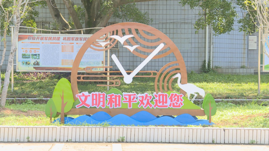 和平街頭又添新風景 景觀小品點睛城市文明2.jpg