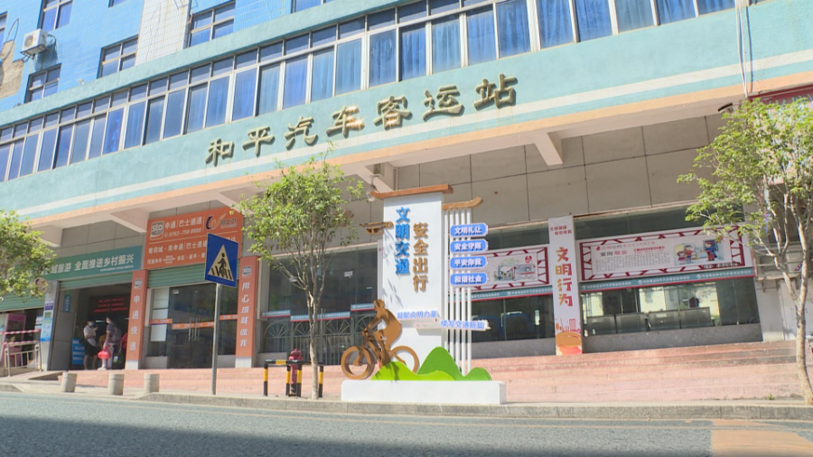 和平街頭又添新風景 景觀小品點睛城市文明3.jpg
