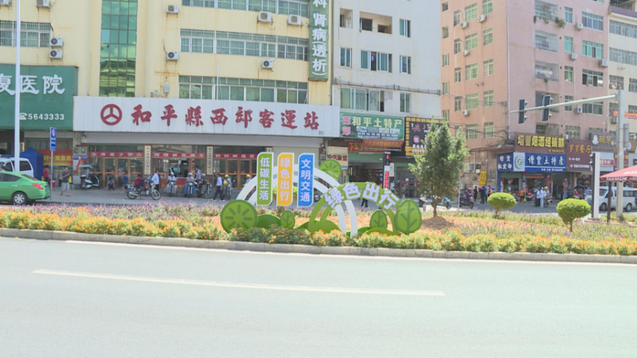 和平街頭又添新風景 景觀小品點睛城市文明4.jpg