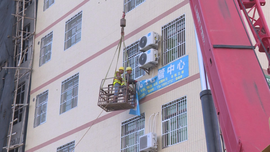 校外培訓機構專項治理7.jpg