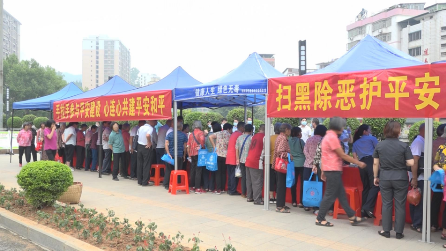 滿意度宣傳4.jpg