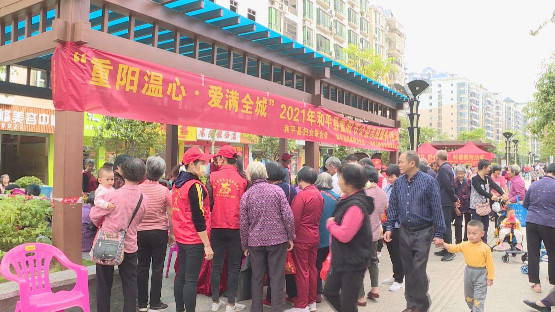 文章配圖