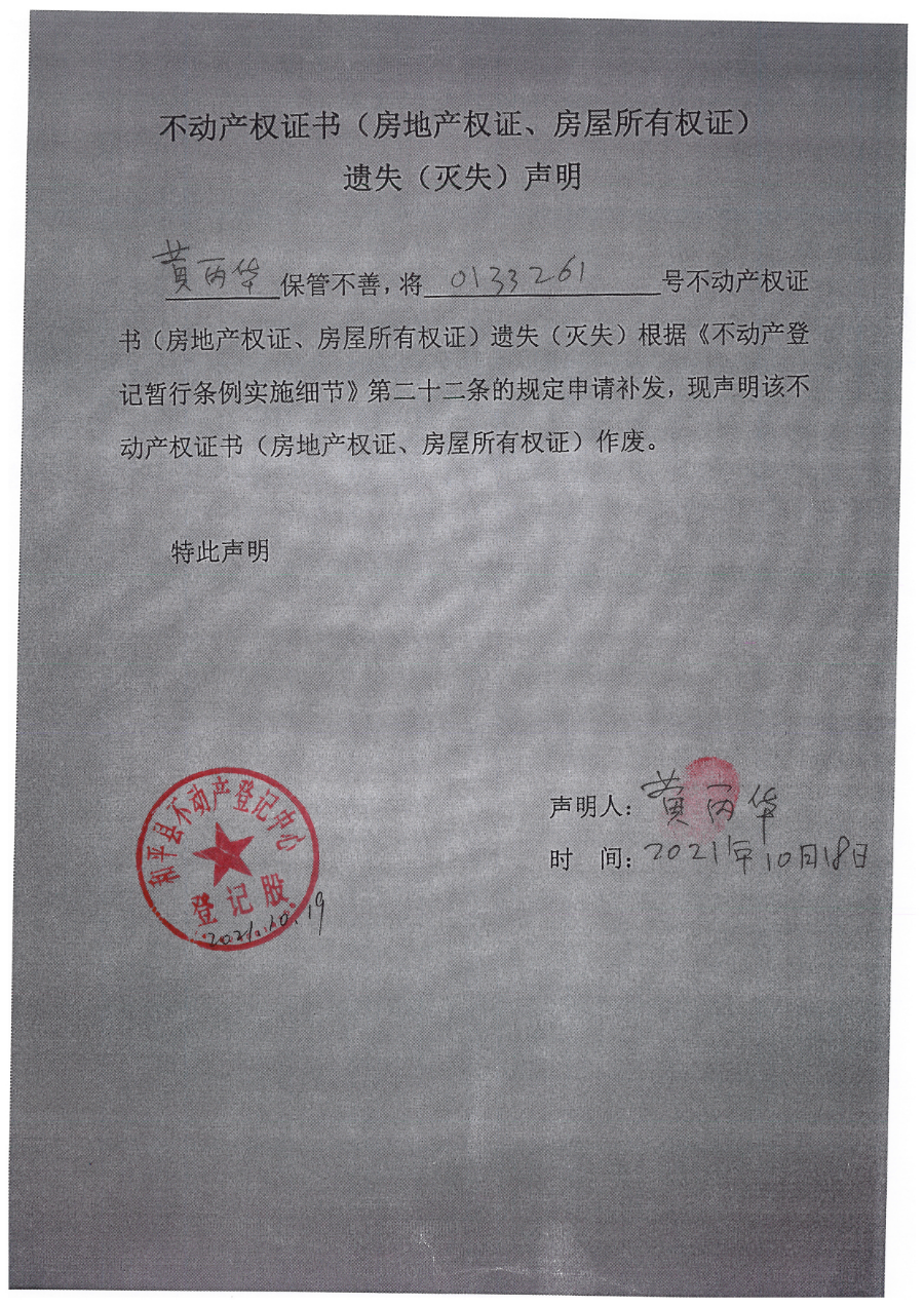 黃1.jpg