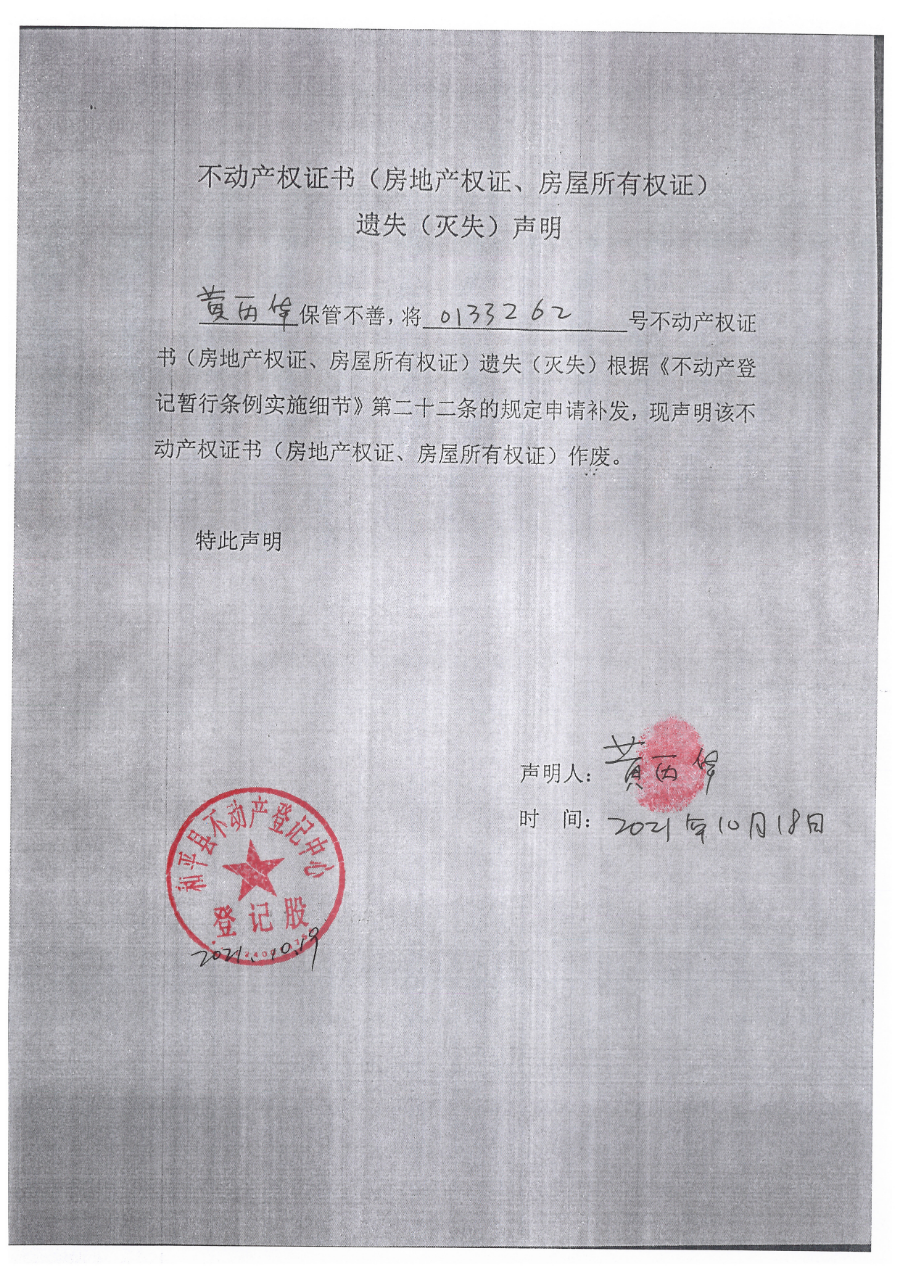 黃2.jpg