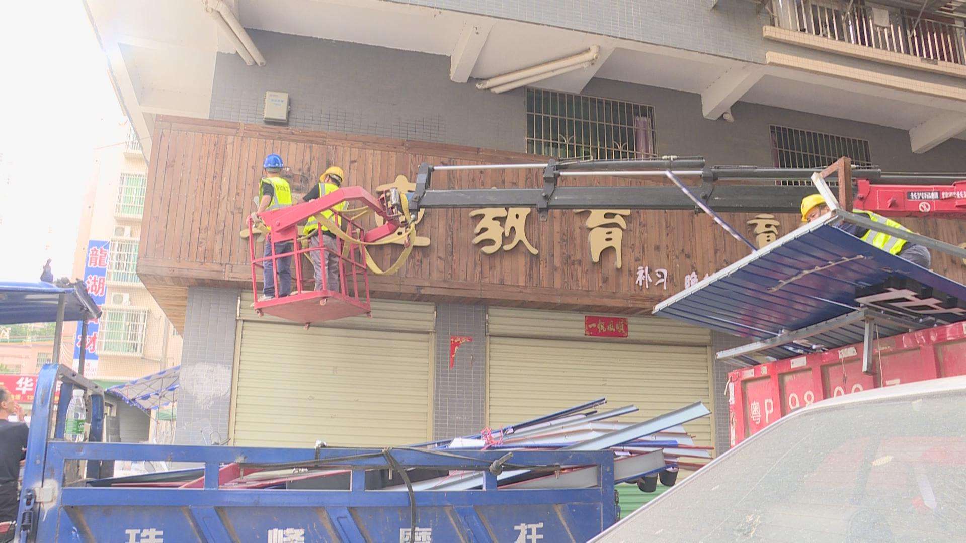 文章配圖