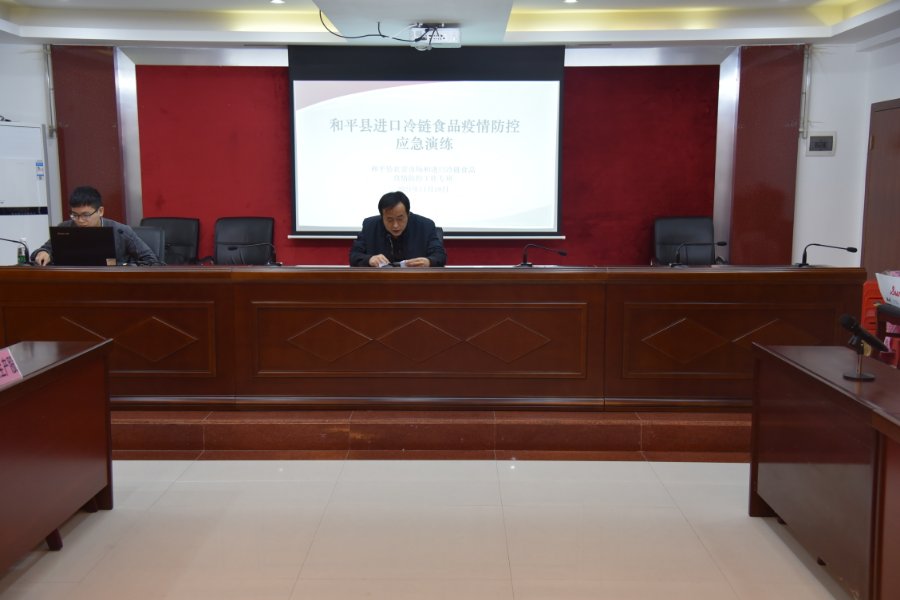 微信圖片_20211122145636.jpg
