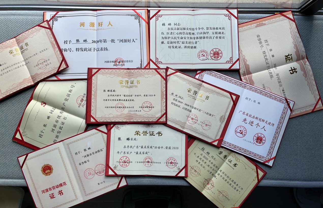 微信圖片_20211217205849.jpg