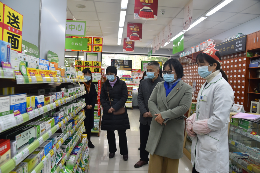 微信圖片_202112300914073.jpg