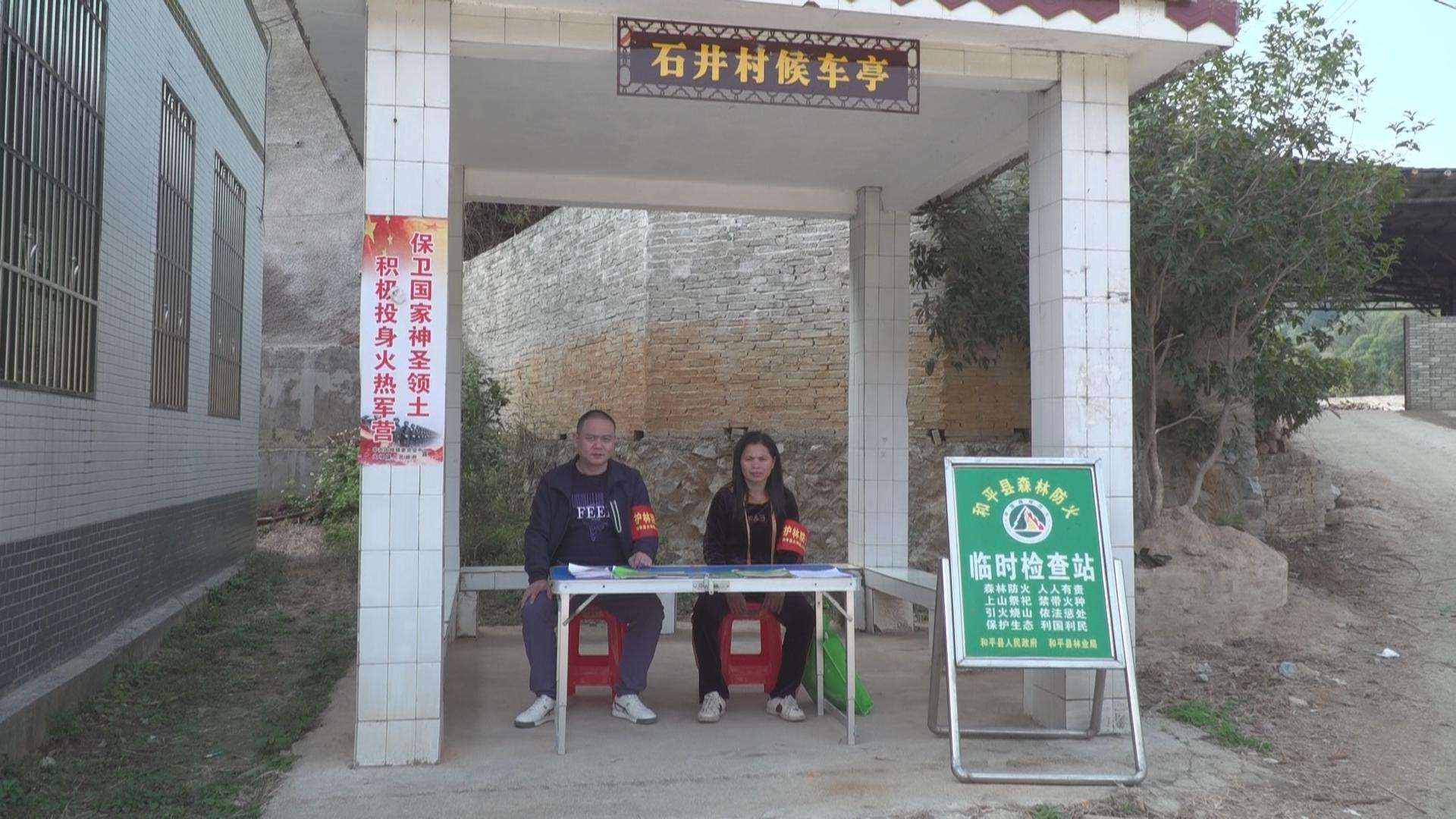 文章配圖