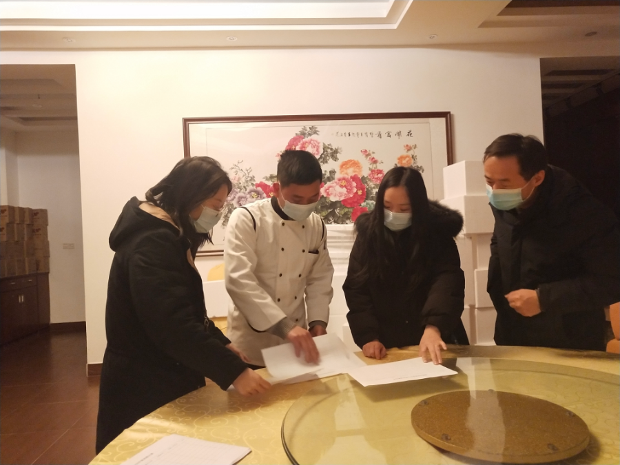 微信圖片_20220211101310.jpg