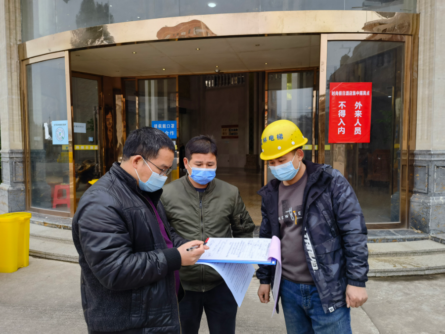 微信圖片_20220211101326.jpg