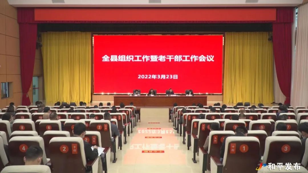 文章配圖