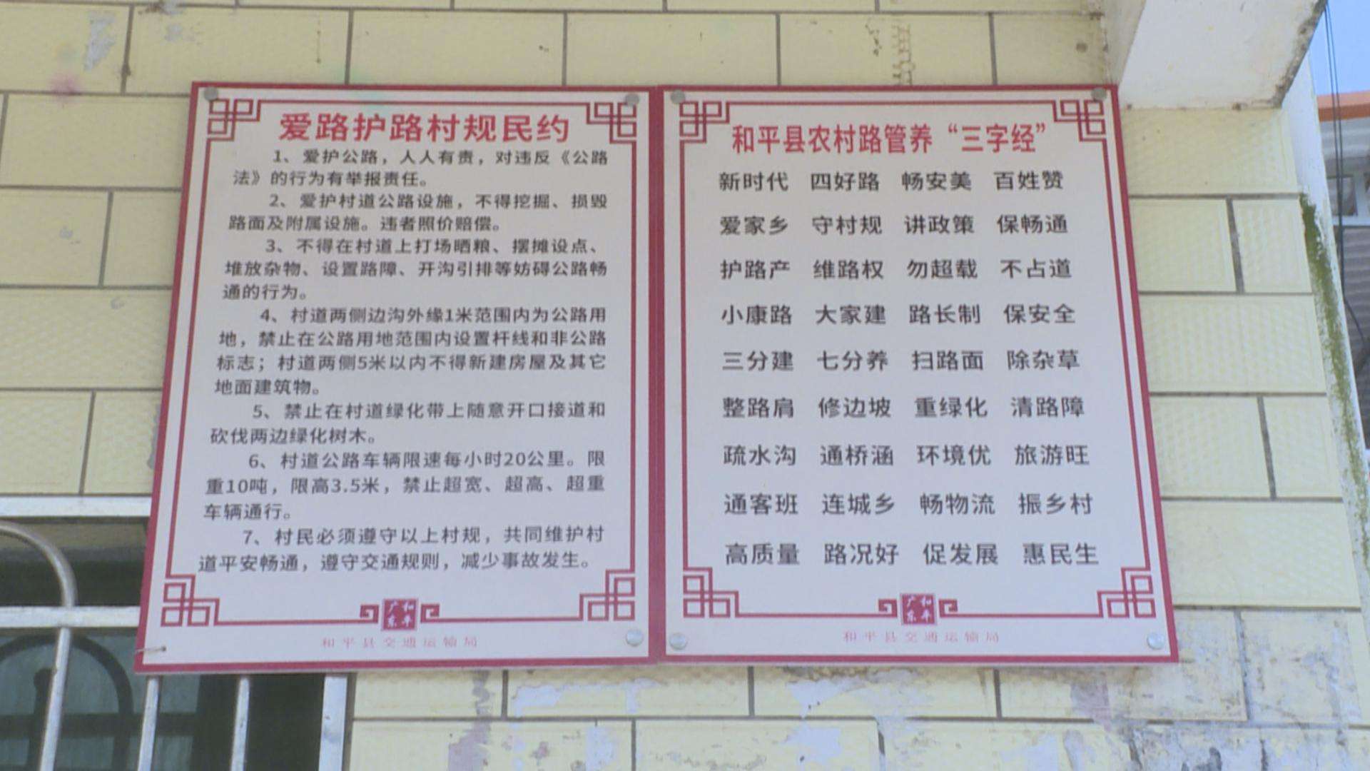 文章配圖