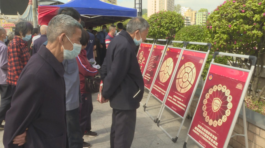 國家安全日宣傳活動 (14).jpg