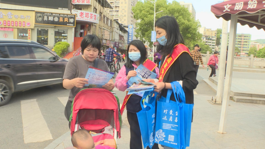 國家安全日宣傳活動 (7).jpg