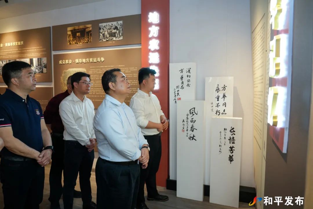文章配圖