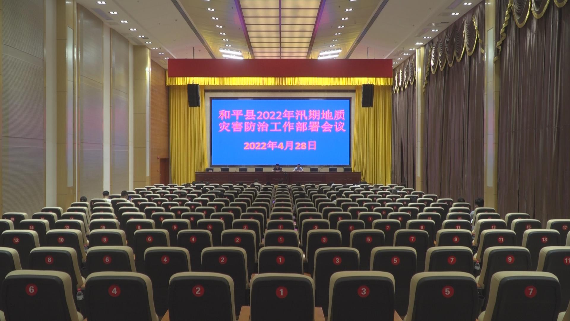 文章配圖
