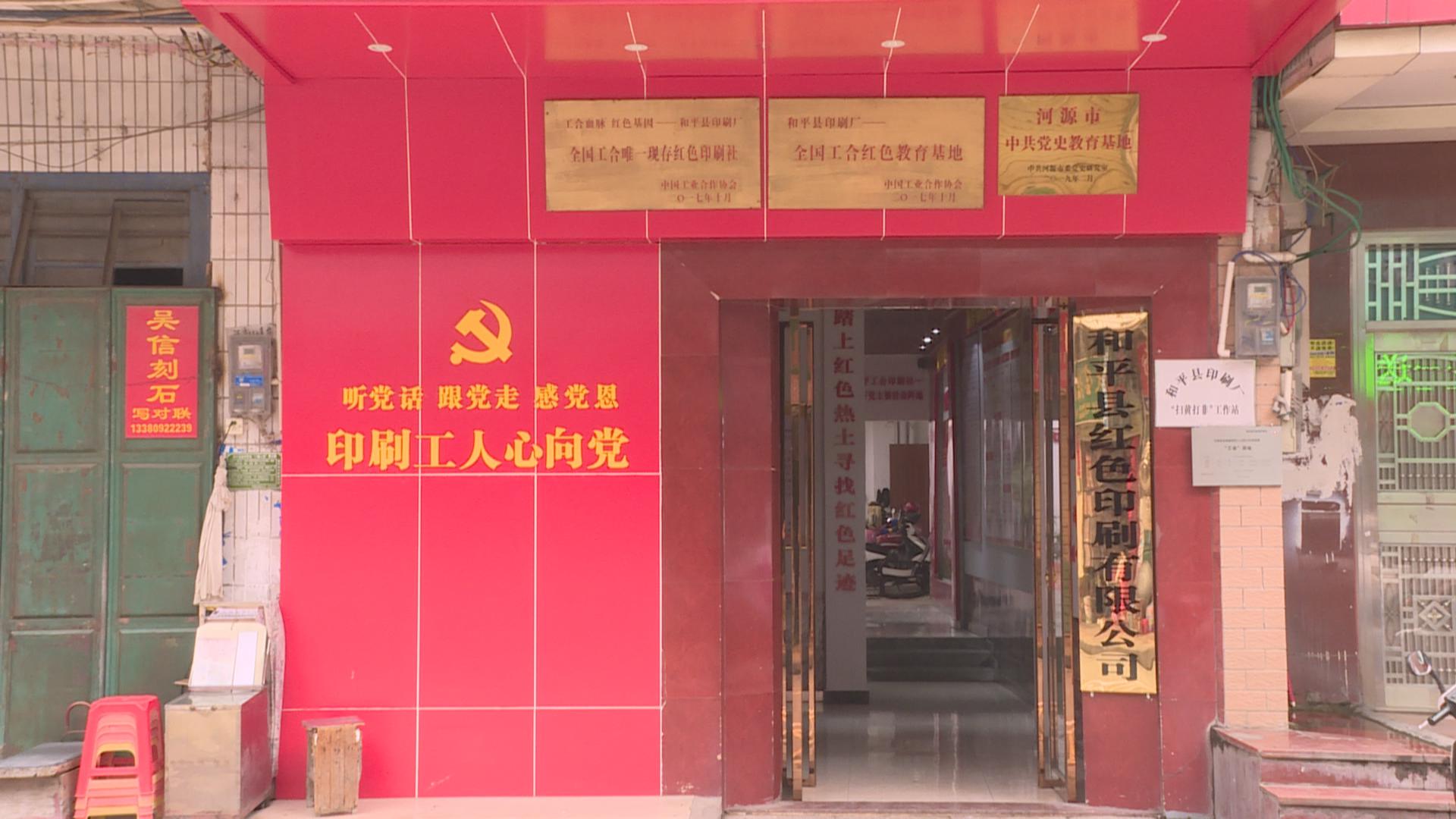 文章配圖