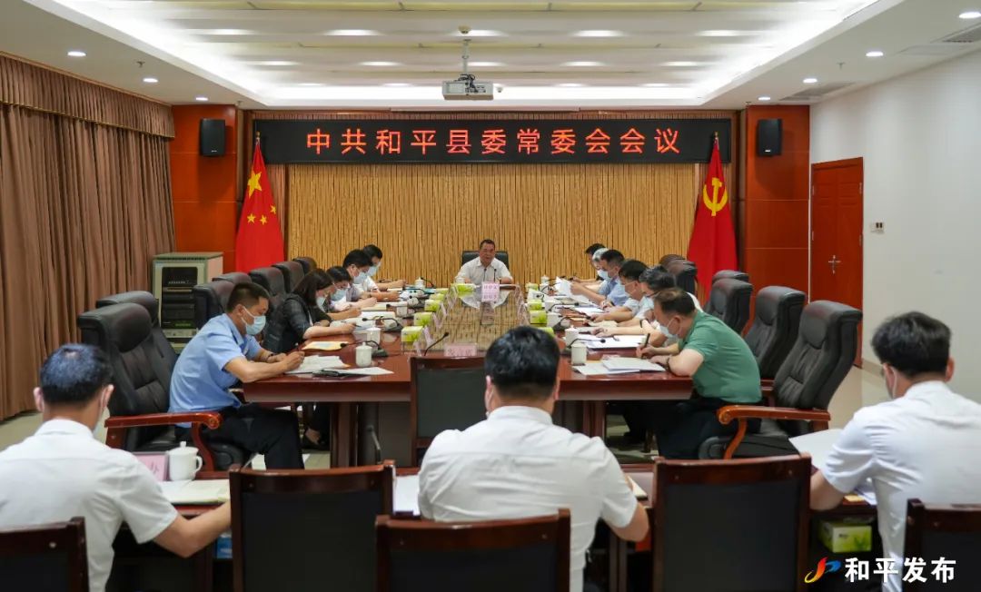 文章配圖